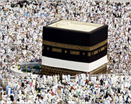 Pictures of Makkah
